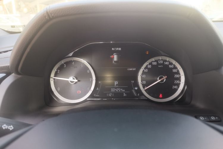 本田UR-V 2020款 370TURBO 四驱尊耀版中控内饰14