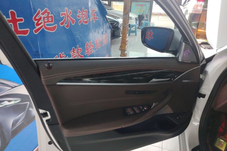 宝马5系 2022款 改款 525Li M运动套装中控内饰47