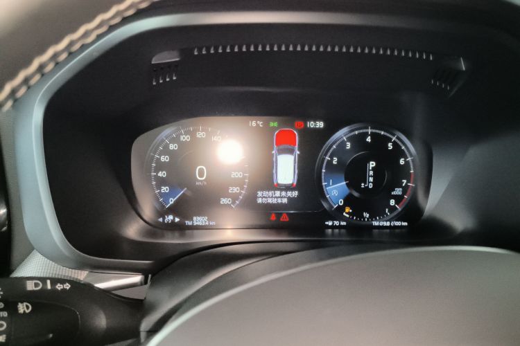 沃尔沃XC60 2019款 T5 四驱智远运动版 国VI中控内饰14