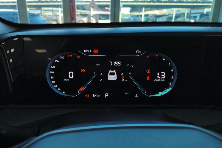 长安 逸动 2023款 畅享版 PLUS 蓝鲸NE 1.4T GDI DCT尊贵版中控内饰14