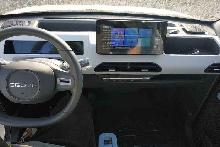 吉利银河 2024款 熊猫mini 200km 耐力熊中控内饰12