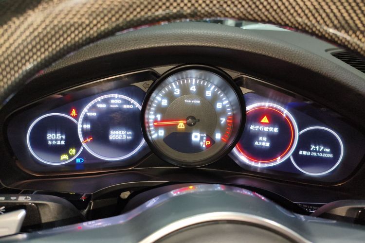 保时捷 2019款 Cayenne 3.0T局部细节14