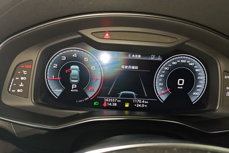 奥迪A6L 2019款 45 TFSI 臻选动感型局部细节14