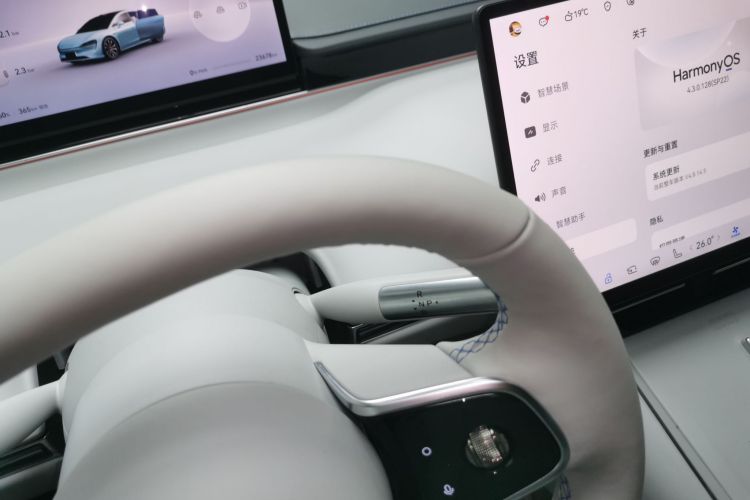 鸿蒙智行 智界S7 2025款 785km Ultra中控内饰18
