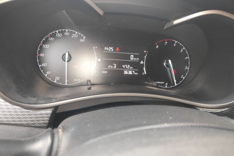 北京汽车 绅宝D50 2019款 1.5L 手动豪华版 国VI中控内饰15