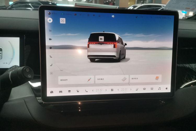 极氪009 2022款 改款 WE版中控内饰16