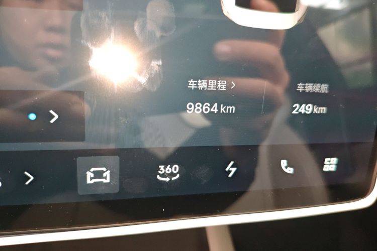 领克Z10 2024款 95kWh 766km后驱Max中控内饰15