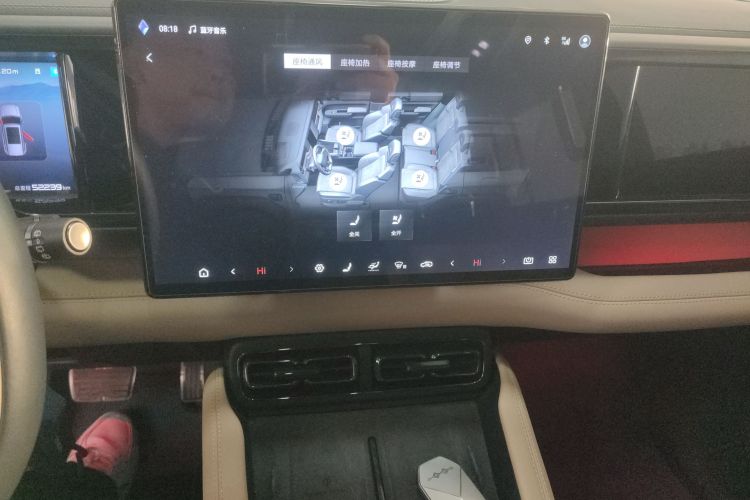 方程豹 豹5 2023款 云辇旗舰版中控内饰16