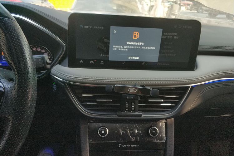 福特 锐际 2020款 EcoBoost 245 两驱耀享款中控内饰16