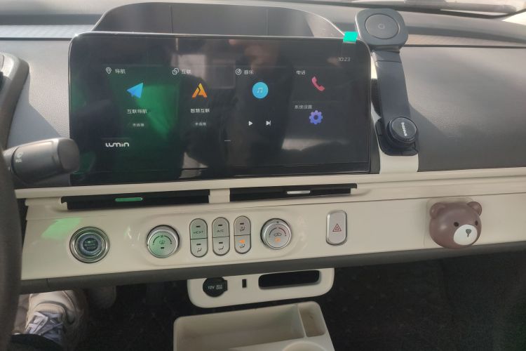 长安启源 长安Lumin 2022款 210km 香甜款中控内饰16