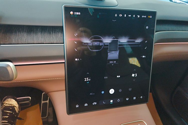 蔚来ES8 2023款 100kWh 签名版局部细节16