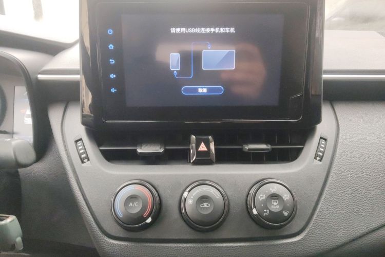 丰田 卡罗拉 2022款 TNGA 1.5L CVT先锋版局部细节16