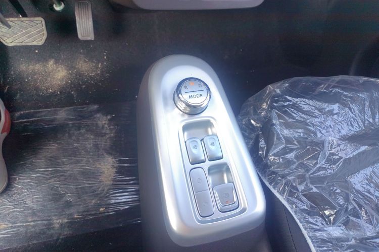 长安启源 长安Lumin 2026款 宝藏版 301km 臻爱米 宁德中控内饰18