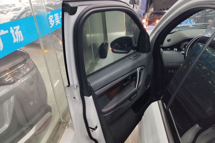 路虎 发现运动版 2020款 249PS R-Dynamic 性能科技版 7座中控内饰47