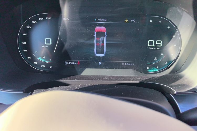 荣威iMAX8 2021款 400TGI Supreme系列尊荣版中控内饰15