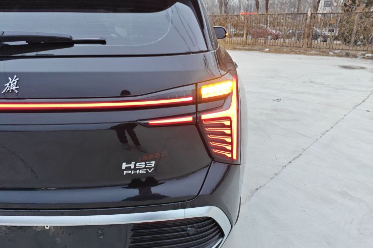 红旗HS3 PHEV 2024款 PHEV 115km 劲为版车身外观9