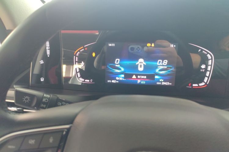 长安CS75 PLUS 2021款 1.5T 自动尊贵型中控内饰14