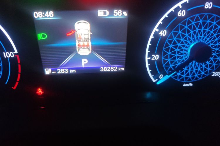 红旗E-QM5 2023款 560km PLUS中控内饰15