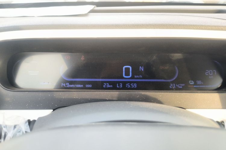 吉利银河 2025款 210km 熊猫骑士中控内饰14