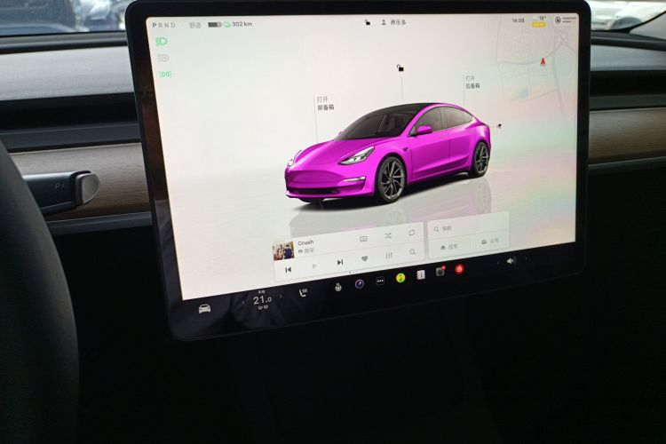 特斯拉 Model 3 2022款 后轮驱动版中控内饰16