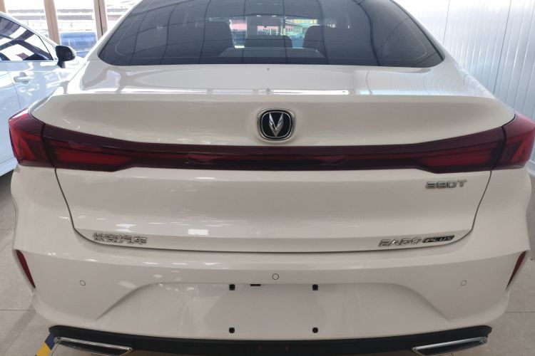 长安 逸动 2023款 畅享版 PLUS 蓝鲸NE 1.4T GDI DCT尊贵版车身外观6