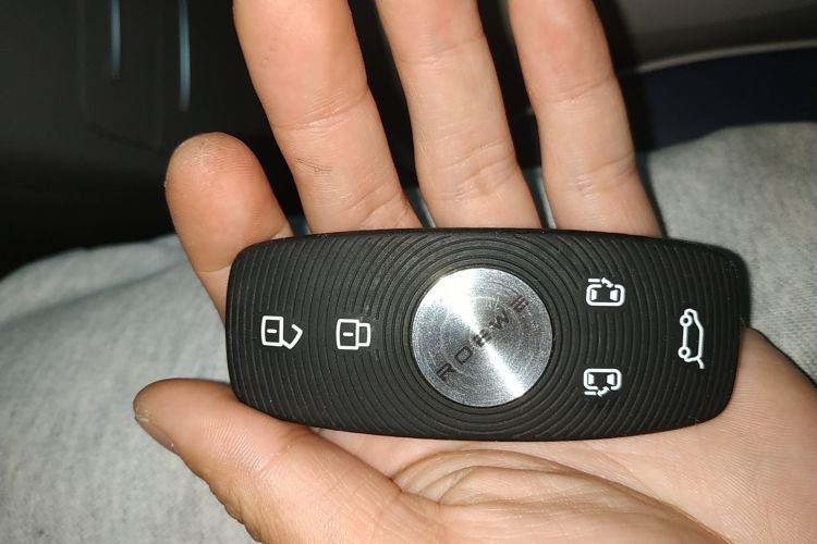 荣威iMAX8 2022款 400TGI 欢聚版中控内饰7001