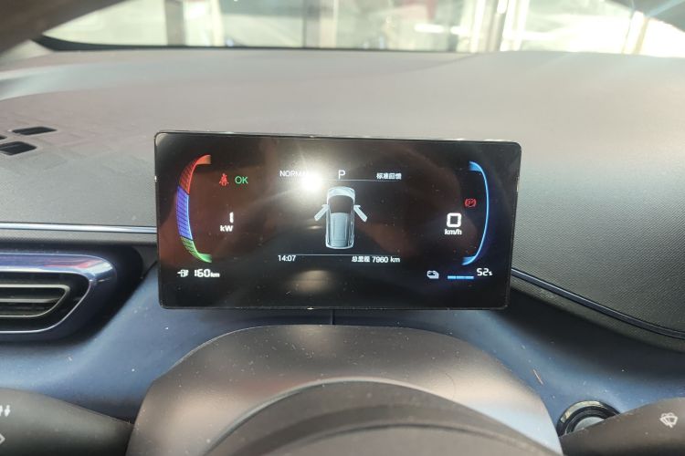 比亚迪 海鸥 2025款 305km 活力版中控内饰14