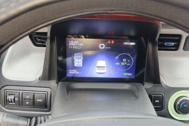 五菱汽车 宏光MINIEV 2020款 自在款 磷酸铁锂中控内饰14