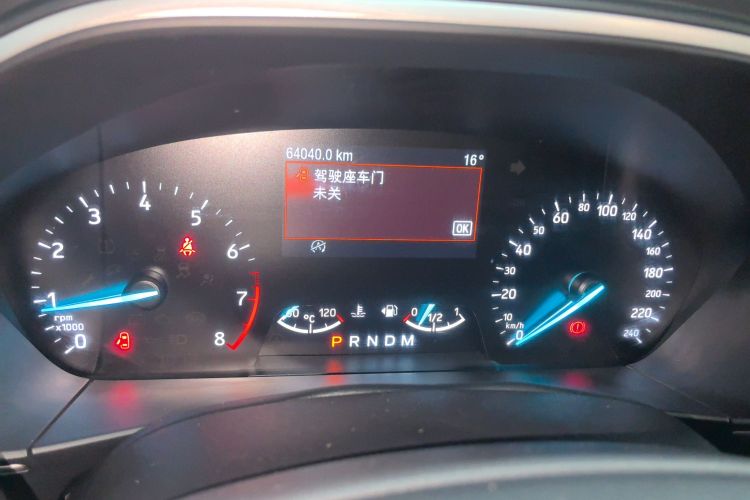 福特 福克斯 2020款 三厢 EcoBoost 180 自动锋潮型局部细节14