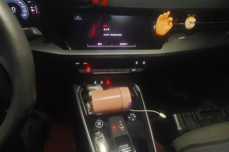 奥迪A3 2021款 A3L Limousine 35 TFSI 进取运动型中控内饰16