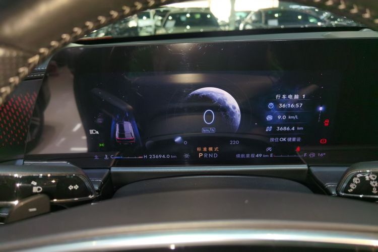 林肯 冒险家 2023款 2.0T 两驱尊享版中控内饰14