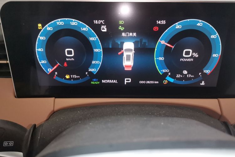 捷途X70 C-DM 2024款 远航版PRO 7座中控内饰15