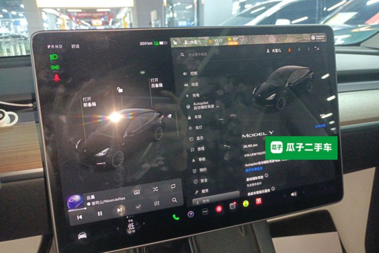 特斯拉 Model Y 2022款 改款 后轮驱动版中控内饰14