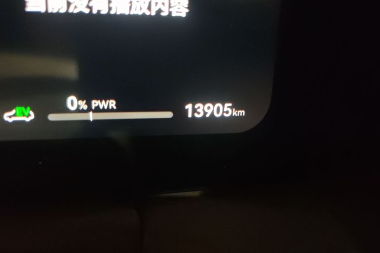 鸿蒙智行 问界M7 2024款 1.5T 智驾四驱Pro版 5座中控内饰15