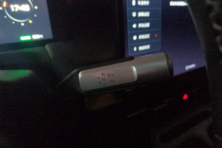 埃安 AION Y 2022款 Plus 70 乐享版局部细节18