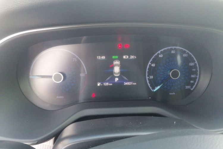 红旗E-QM5 2022款 431km 充电乐享版局部细节14