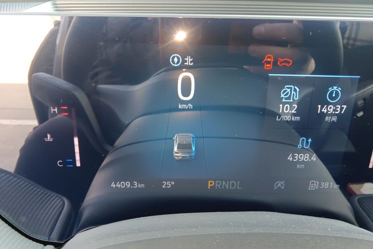 福特 蒙迪欧 2022款 改款 EcoBoost 245 时尚型中控内饰14