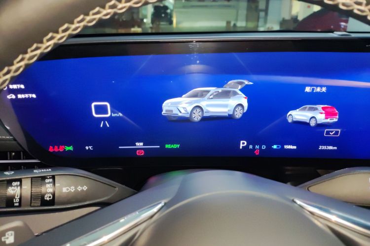 别克E5 2023款 臻享标准续航版中控内饰14