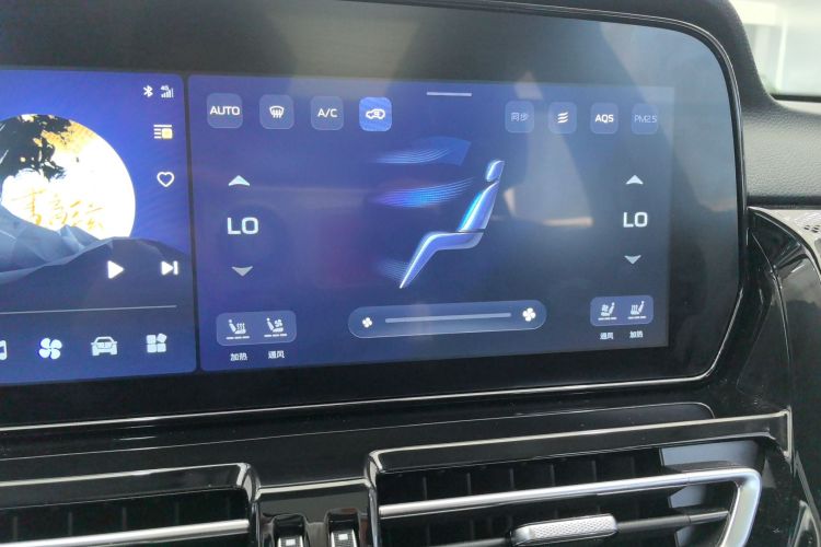 红旗HS5 2023款 2.0T 四驱旗享Pro版中控内饰16