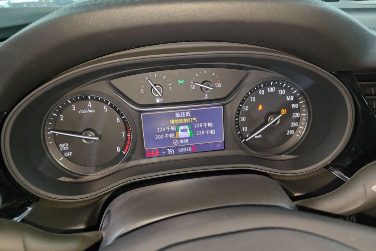 别克 君威 2023款 552T 智享型中控内饰14