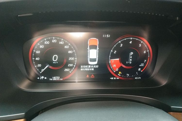 沃尔沃S90 2017款 T5 智雅版中控内饰14