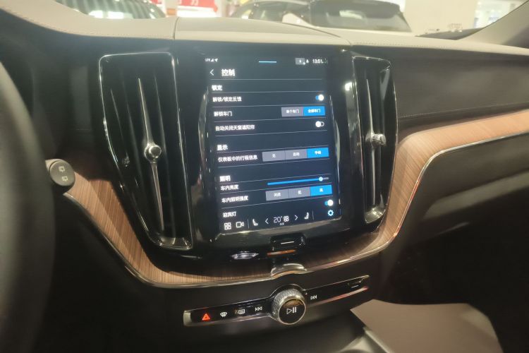 沃尔沃XC60 2025款 B5 四驱智远豪华版局部细节16