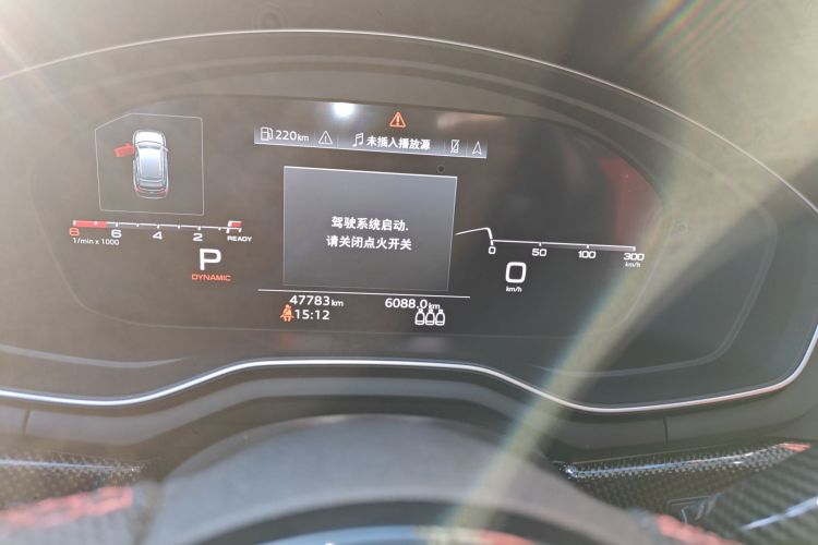 奥迪S4 2023款 S4 Avant 3.0TFSI局部细节14