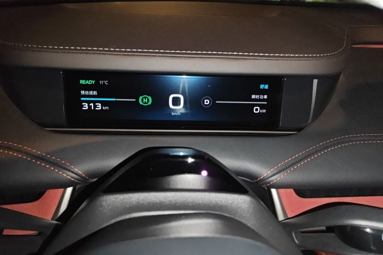 小米汽车 小米SU7 2024款 后驱长续航智驾版中控内饰14