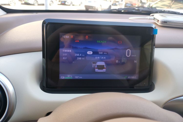 五菱汽车 宏光MINIEV 2025款 四门版 进阶款中控内饰14