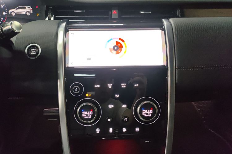 路虎 发现运动版新能源 2022款 改款 P300e 插电式电动混合版中控内饰16