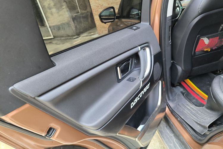 路虎 发现神行 2016款 2.0T 上市限量版中控内饰49