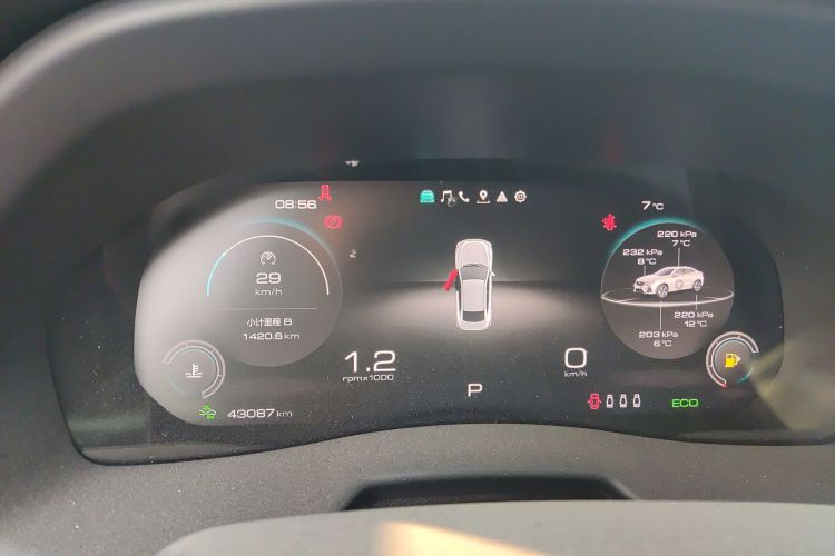 魏牌 VV7 GT 2020款 2.0T 旗舰型中控内饰14