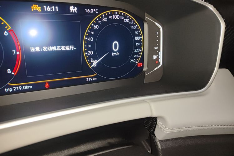 大众 探岳 2026款 3000万辆甄选款 300TSI中控内饰15