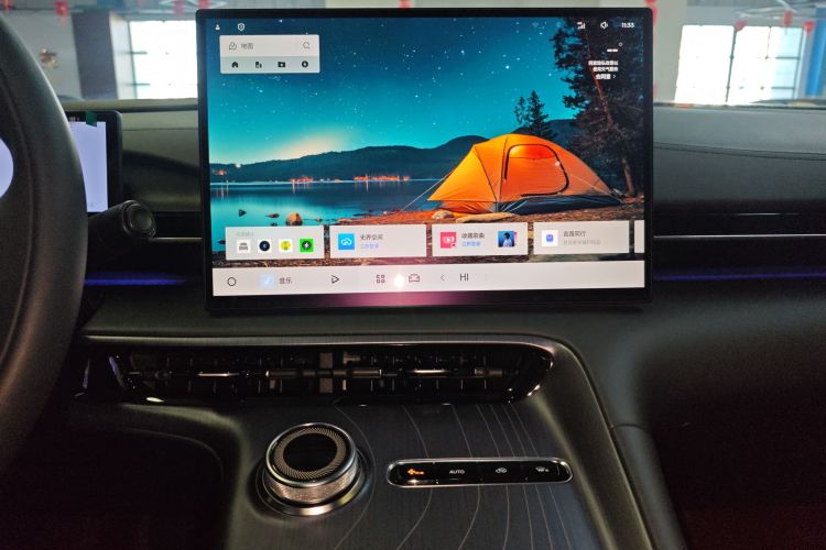 吉利银河 银河E5 2024款 530km 星舰版局部细节16